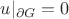 $u|_{\partial G} = 0