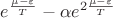 $e^{\frac{\mu - \varepsilon}{T}} - \alpha e^{2 \frac{\mu - \varepsilon}{T}}$