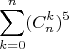 $$ \sum\limits_{k=0}^{n} (C^k_n)^5 $$