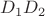 $D_1 и D_2$
