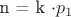 n = k \cdot p_1