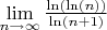 $\lim\limits_{n \to \infty} \frac{\ln (\ln(n))}{\ln(n+1)}$