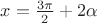 $x=\frac{3 \pi}{2}+2 \alpha$ $x=\frac{3 \pi}{2}+2 \alpha$