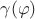 $\gamma(\varphi)$