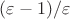 $(\varepsilon-1)/\varepsilon$