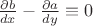 $ \frac{\partial b}{dx} - \frac{\partial a}{dy} \equiv 0 $