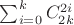 $\sum_{i=0}^kC^{2i}_{2k}$