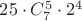 $25 \cdot C^5_7 \cdot 2^4$