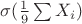 $\sigma(\frac 1 9 \sum X_i)$