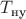 $T_\text{ну}$