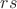 $r{s}$