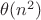 \mathbb{\theta}(n^2)