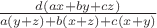 $\frac{d(ax + by + cz)}{a(y+z) +b(x+z) + c(x+y)}$