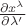 $\frac{\partial x^{\lambda}}{\partial{\lambda}'}$