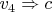 $v_4\Rightarrow c$