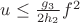 $u\le\frac{g_3}{2h_2}f^2$