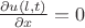 $ \frac { \partial u(l,t)} {\partial {x}}=0