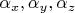 $\alpha_x,\alpha_y, \alpha_z$
