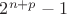 $2^{n+p}-1$