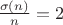 ${\sigma(n)\over n}=2$