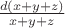 $\frac{d(x+y+z)}{x+y+z}$