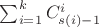$\sum_{i=1}^k C_{s(i)-1}^i$