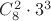 $C_8^2 \cdot 3^3$