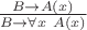 ${\tfrac {B\to A(x)}{B \to \forall x \ A(x)}}}$