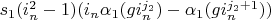 $s_1 (i_n^2-1) (i_n \alpha_1(g i_n^{j_2})-\alpha_1(g i_n^{j_2+1}))$