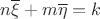 $n\overline \xi+m\overline \eta = k$ $n\overline \xi+m\overline \eta = k$