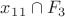 $x_1\notinF_1\cap F_3$ $x_1\notinF_1\cap F_3$