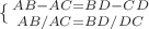 $\{{ AB-AC=BD-CD \atop AB/AC=BD/DC}$
