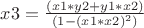 $x3 = \frac{(x1*y2+y1*x2)}{(1-(x1*x2)^2)}$