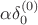 \alpha \delta_0^{(0)}