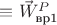 $\equiv \vec W_\text{вр1}^P$ $\equiv \vec W_\text{вр1}^P$