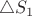 $$\triangle S_1
