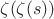 $\zeta(\zeta(s))$
