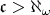 $\mathfrak c>\aleph_{\omega}$