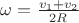 $\omega=\frac{v_1+v_2}{2R}$
