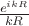 $\frac{e^{ikR}}{kR}$