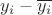$y_i-\overline{y_i}$