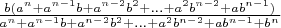 $\frac{b(a^n+a^{n-1}b+a^{n-2}b^2+...+a^2b^{n-2}+ab^{n-1})}{a^n+a^{n-1}b+a^{n-2}b^2+...+a^2b^{n-2}+ab^{n-1}+b^n}$