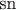 $\text{sn}$