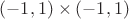 $(-1,1)\times(-1,1)$ $(-1,1)\times(-1,1)$