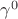 $\gamma^{0}$