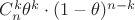 $C_n^k \theta^k \cdot (1-\theta)^{n-k}$