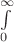 \int\limits_{0}^{\infty}