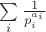 $\sum\limits_{i}^{}\frac{1}{p_i^{a_i}}$