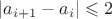 $|a_{i+1}-a_i|\leqslant 2$