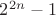 $2^{2n}-1$